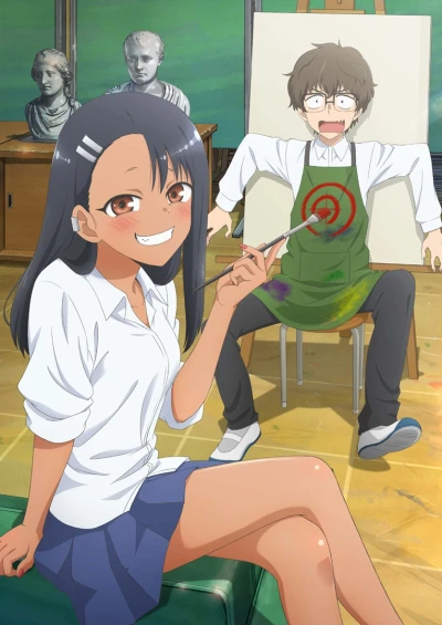 Anime: Don’t Toy With Me, Miss Nagatoro