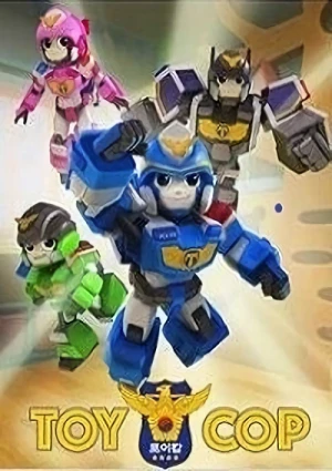 Anime: Toy Cop