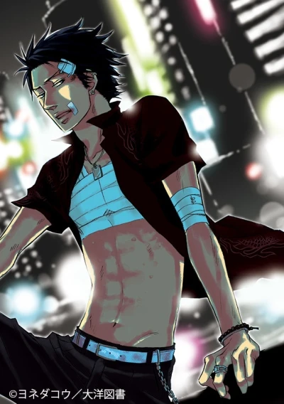 Anime: Twittering Birds Never Fly: Don’t Stay Gold
