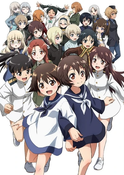 Anime: World Witches: Take Off!