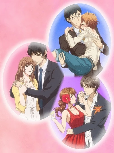 Anime: Eternity: Shin’ya no Nurekoi Channel