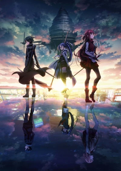 Anime: Sword Art Online Progressive: The Movie - Aria of a Starless Night