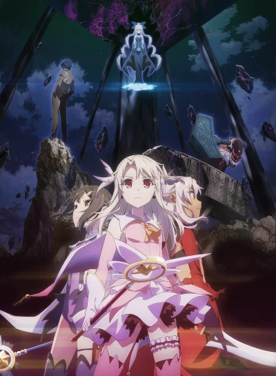 Anime: Fate/Kaleid Liner Prisma Illya Licht: Nameless Girl