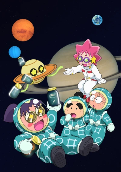 Anime: Nintama Rantarou no Uchuu Daibouken with Cosmic Front Next (2019)