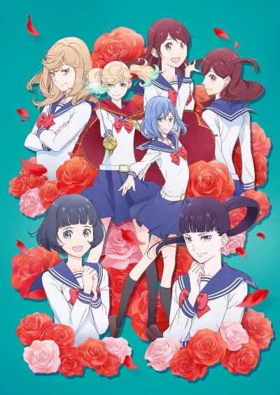 Anime: Kageki Shojo!!