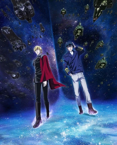 Anime: Legend of the Galactic Heroes: Die Neue These - Season 3: Collision