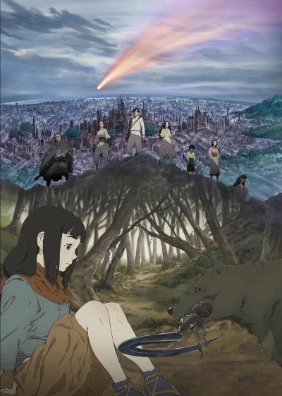 Anime: The Fire Hunter