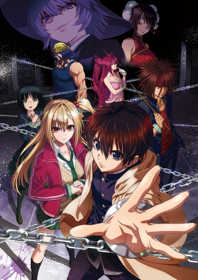 Anime: Battle Game in 5 Seconds