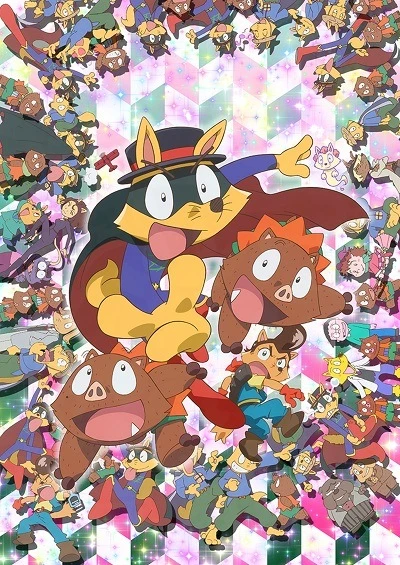 Anime: Motto! Majime ni Fumajime Kaiketsu Zorori (2021)