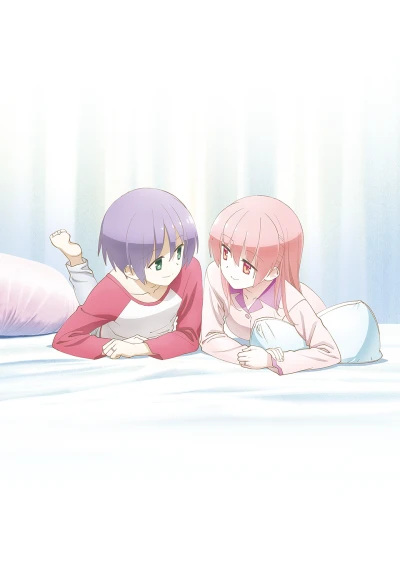 Anime: Tonikawa: Over the Moon for You - SNS