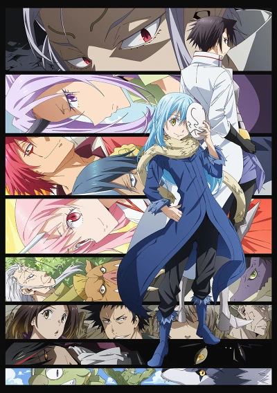 Anime: That Time I Got Reincarnated as a Slime Digressione: Hinata Sakaguchi
