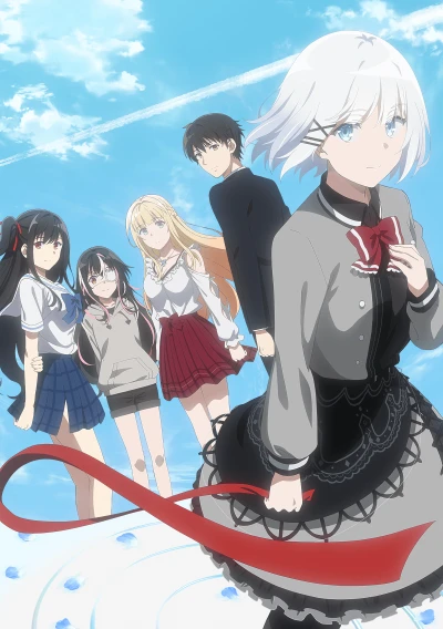 Anime: The Detective Is Already Dead
