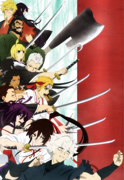 Anime: Hell’s Paradise