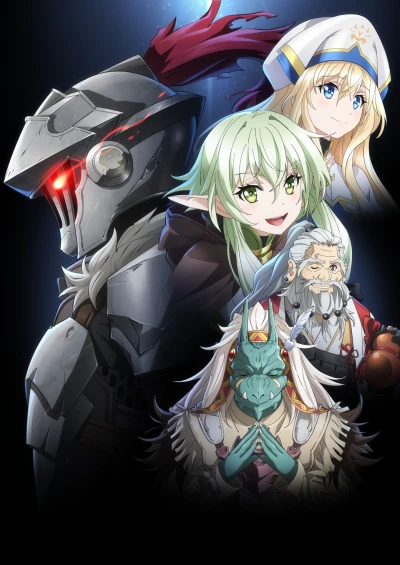 Anime: Goblin Slayer 2