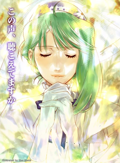 Anime: Gekijou Tanpen Macross Frontier: Toki no Meikyuu