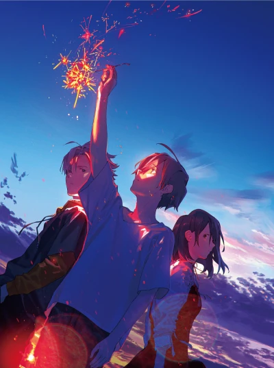 Anime: Summer Ghost