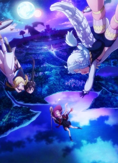 Anime: RPG Real Estate