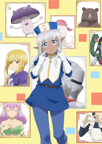 Anime: Don’t Hurt Me, My Healer!