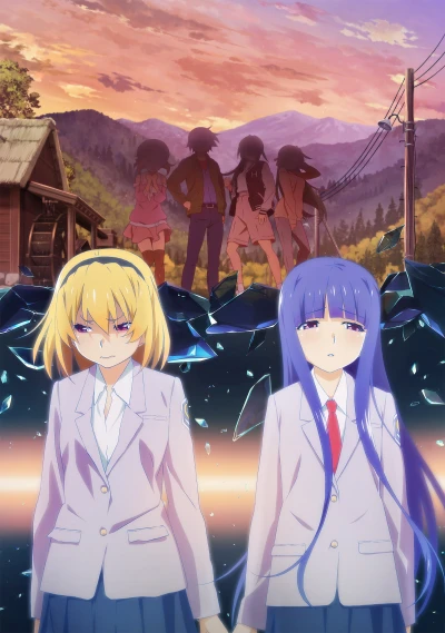 Anime: Higurashi: When They Cry - Sotsu