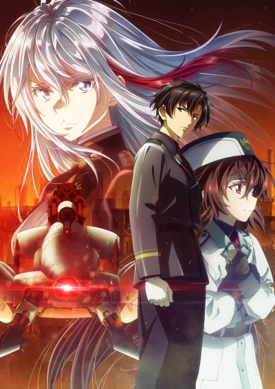 Anime: 86: Eighty Six (Stagione 2)