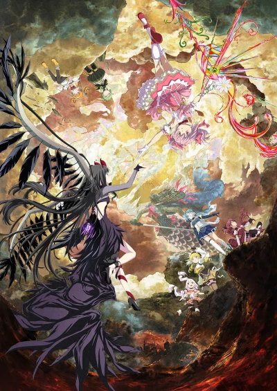 Anime: Puella Magi Madoka Magica the Movie: Walpurgisnacht Rising