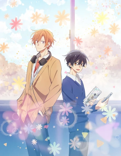 Anime: Sasaki and Miyano