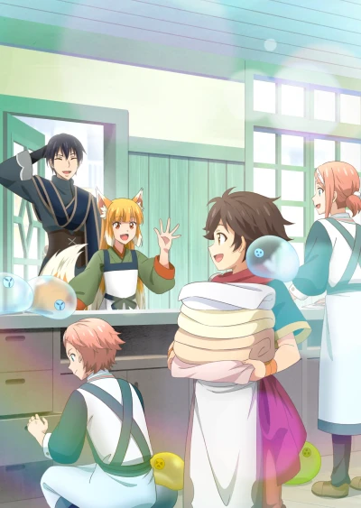 Anime: By the Grace of the Gods 2