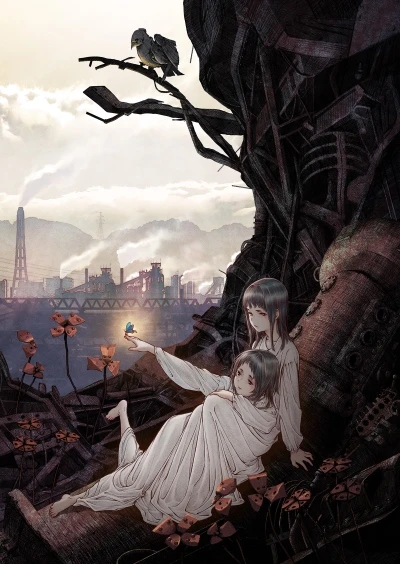 Anime: Maboroshi