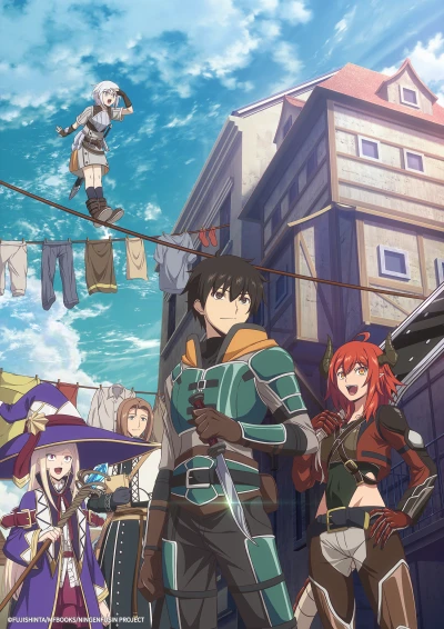 Anime: Ningen Fushin: Adventurers Who Don’t Believe in Humanity Will Save the World