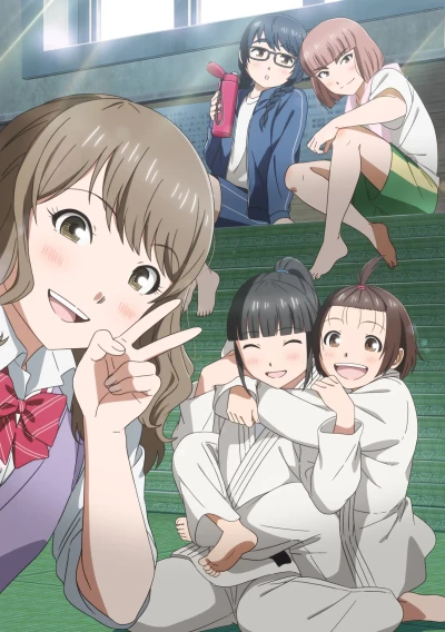 Anime: Ippon Again!