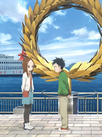 Anime: Teasing Master Takagi-san 3