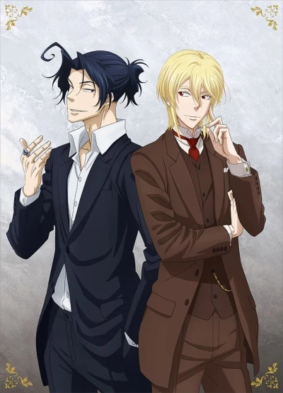 Anime: Moriarty the Patriot OVA