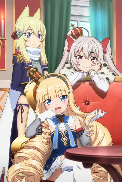 Anime: Azur Lane: Queen’s Orders