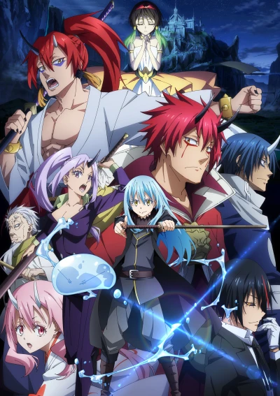 Anime: That Time I Got Reincarnated as a Slime: The Movie - Scarlet Bond