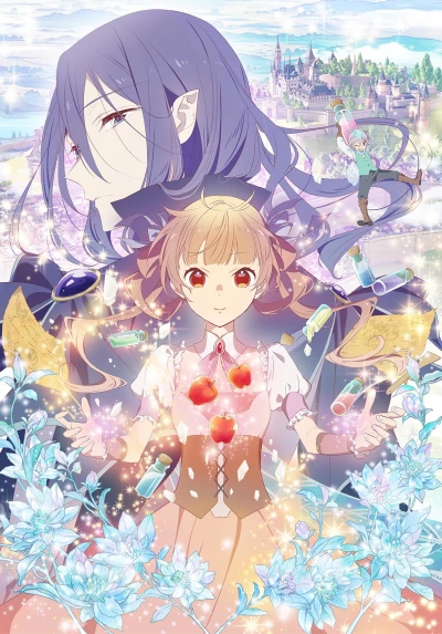 Anime: Sugar Apple Fairy Tale