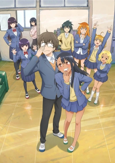 Anime: Don’t Toy with Me, Miss Nagatoro: Stagione 2