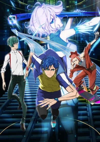 Anime: Tokyo 24th Ward