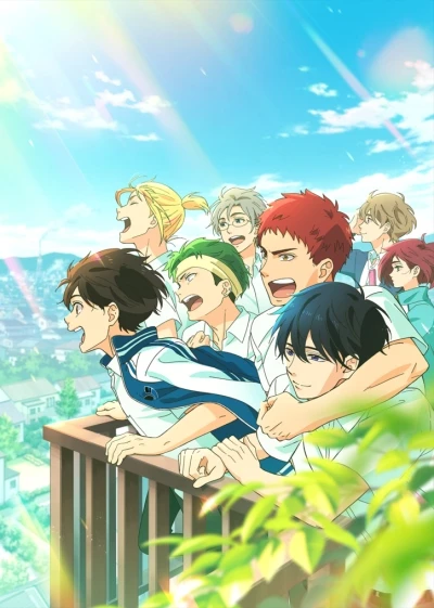 Anime: Backflip!! The Movie
