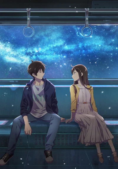 Anime: The Daily Life of the Immortal King Season 2