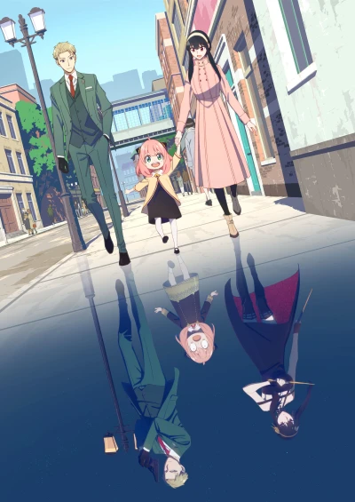 Anime: Spy × Family