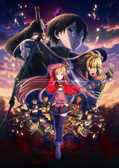 Anime: Sword Art Online The Movie: Progressive - Scherzo of Deep Night