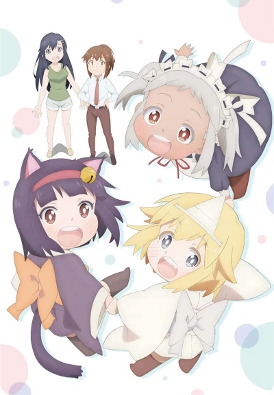 Anime: Miss Shachiku and the Little Baby Ghost