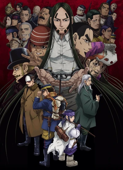 Anime: Golden Kamuy 4