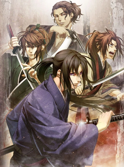 Anime: Hakuouki Shinkai: Kaze no Shou