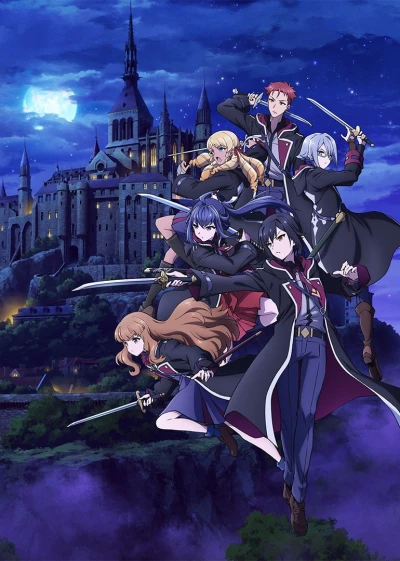 Anime: Reign of the Seven Spellblades