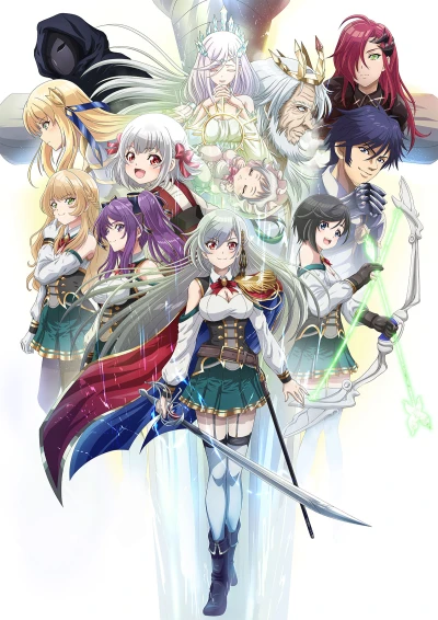 Anime: Reborn to Master the Blade: From Hero-King to Extraordinary Squire