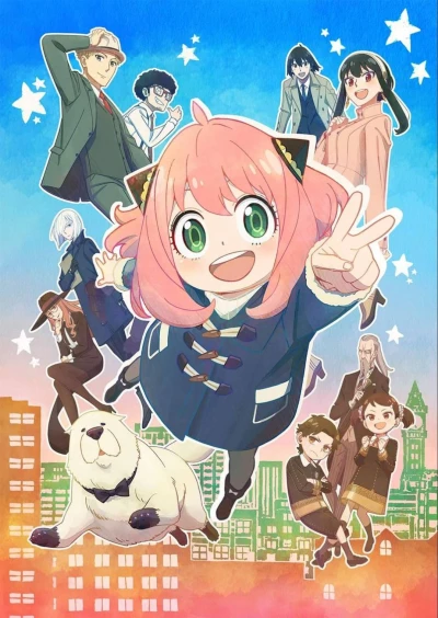 Anime: Spy × Family (Cour 2)