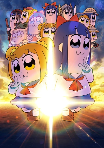 Anime: Pop Team Epic: Season 2