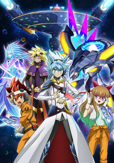 Anime: Yu-Gi-Oh! Go Rush!!