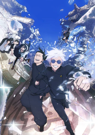 Anime: Jujutsu Kaisen: Season 2